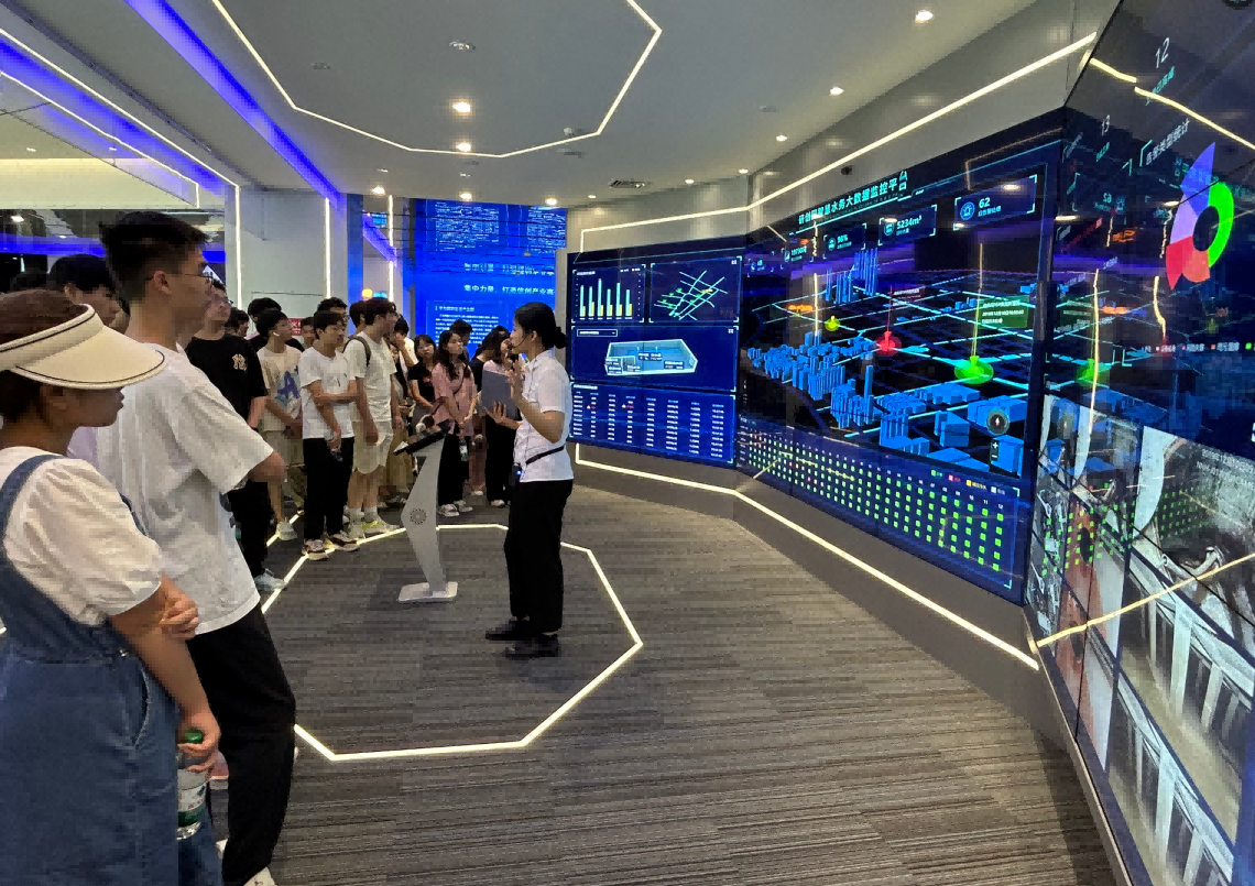 J9国际站 J9科技IT精英暑期实训营活动日 | 探秘南京江北新区研创园 科技火花点亮未来梦想